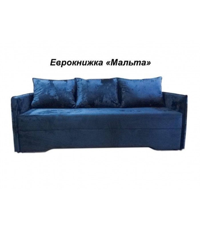 Диван "Мальта"