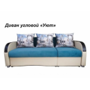 Диван-трансформер "Уют"