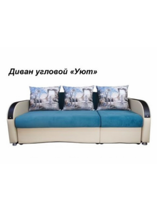 Диван-трансформер "Уют"
