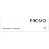 SOMNIUM "Promo"