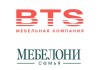 Мебельная компания «BTS&Семья Мебелони»