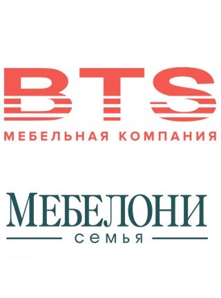 Мебельная компания «BTS&Семья Мебелони»