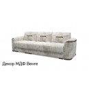 Диван "Регина-17 (Наппа)" ДК+КК