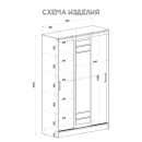 Шкаф-купе "Тео" ШКК-02